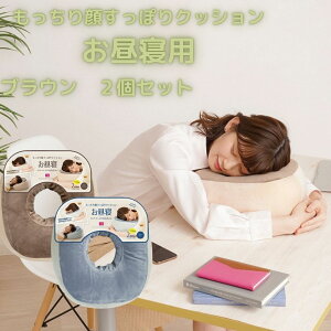炷ۂNbV@JuE 2Zbg Q Ԃ NbV Q@ Q x Q p  w Sy Q 2w\  