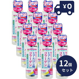 ヒアルロン酸コラーゲン配合 弱酸性 保湿化粧水 185mL 12個セット トープラン フェイスローション スキンローション ヒアルロン酸 コラーゲン 天然ローズの香り 化粧水 ローズウォーター