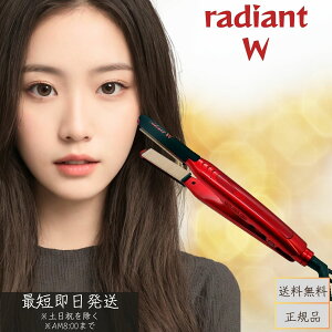 B next radiant fBAg VNvAC W Xg[gAC J[AC 18mm bh MKR131 |VNv[gZT[X@\ځ|