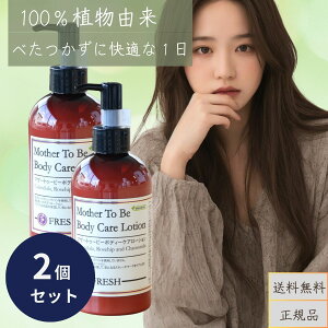 2Zbg Y   {fB~N {fBN[ I[KjbN {fB[V }U[gD[r[{fB[PA[VCGMF 250ml e |v Sg N[ ێN[