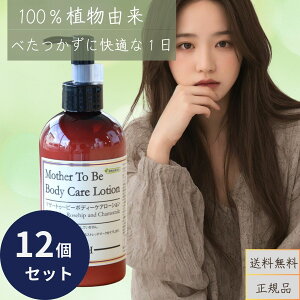 12Zbg Y   {fB~N {fBN[ I[KjbN {fB[V }U[gD[r[{fB[PA[VCGMF 250ml e |v Sg ێN[