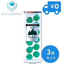 ジーピークリエイツ パトモス バスエッセンス ウッド 8g×12個入 3個セット バレンタイン お返し バスエッセンス ミルキーホワイト ジーピークリエイツ