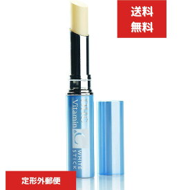 DHC V/Cホワイトスティック 1.7g　唇専用美容液 dhc ディーエイチシー リップケア リップ スティック リップスティック くちびる 唇 ケア 唇用美容液 ビタミンc 高濃度ビタミンC