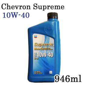 VFu Vv[ GWIC 12{@wVFu@10W-40 12{xŏ㋉ SNKi z 10W-40 ԗpGWChevron Supreme@oil J[pi 946ml 12{ IC 4TCN RXg