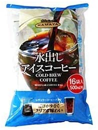 【送料無料】HAMAYA ハマヤ『水出しアイスコーヒー 16袋』　レギュラーコーヒー 500ml用 コストコ　通販