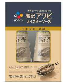 CJ FOODS 調味料 贅沢アワビ 『オイスターソース 2本』 350g CJジャパン あわびエキス入り　調味料　アワビ　牡蠣 コストコ 通販