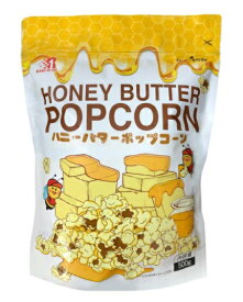 楽天市場 ポップコーン コストコ ポップコーン スナック菓子 スイーツ お菓子の通販