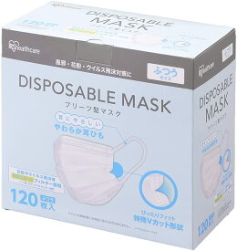 【送料無料】IRIS プリーツ型マスク　ホワイト『アイリスオーヤマ 120枚入』ふつうサイズ　 DISPOSABLE MASK　マスク 普通サイズ 使い切り ホワイト 箱 不織布 花粉 ウィルス対策 飛沫　防止 抑制