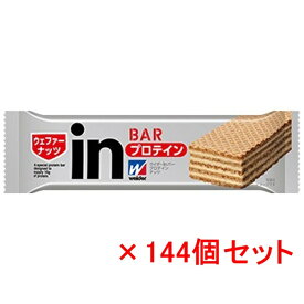 楽天市場 ライザップ プロテインバーの通販