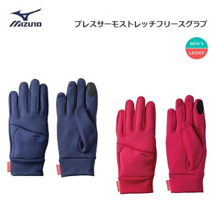 ブレスサーモ 手袋の通販 価格比較 価格 Com