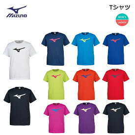 【ゆうパケットで全国送料無料!代金引換購入不可／配達日時指定不可】MIZUNO(ミズノ) Tシャツ 半袖(ロゴ入り) 男女兼用 [32JA8155] ※安心のお荷物追跡番号有り