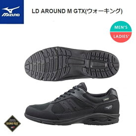 MIZUNO ミズノ LD AROUND M GTX　ウォーキングシューズ　ブラック (ユニセックス) [B1GC182609]