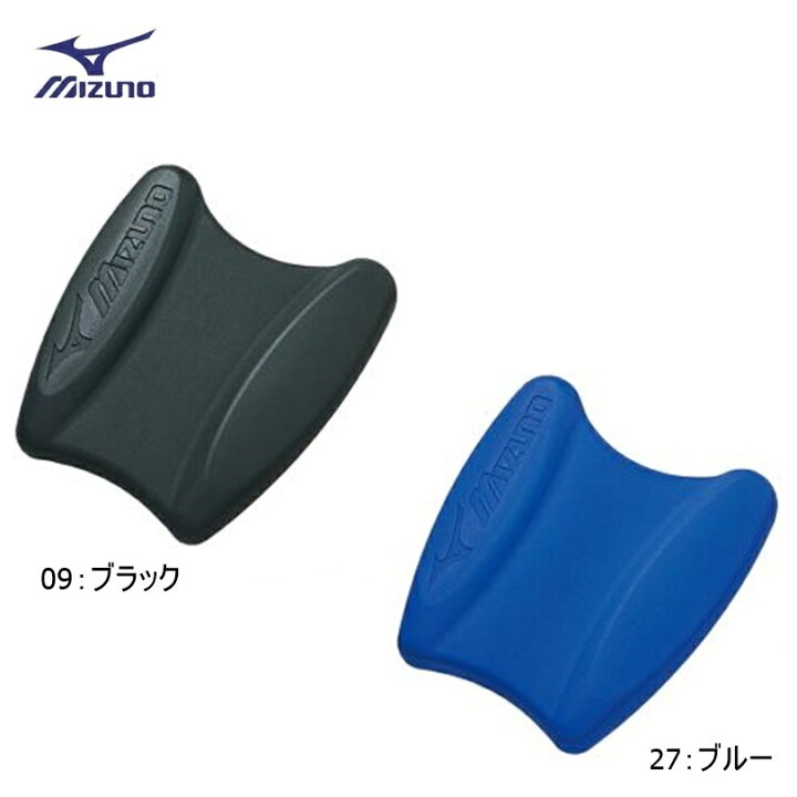 市場】MIZUNO(ミズノ) プルブイ (ビート板) スイミング 水泳 [85ZB750] : BLUE NOTE 市場店