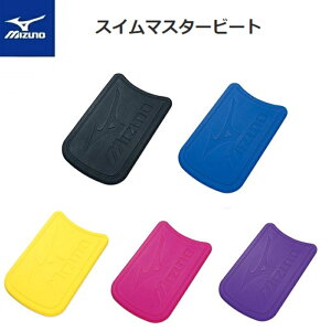 ミズノ ビート板 水泳用品の人気商品 通販 価格比較 価格 Com