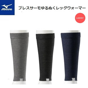 y䂤pPbgőS!ws^zBwszMIZUNO(~Ym) uXT[ ʂbOEH[}[ p [C2JX9805] ŜוǐՔԍL