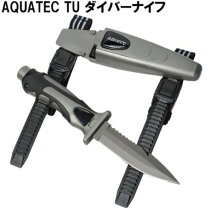 楽天市場】アクアテックtuダイバーナイフ（スポーツ・アウトドア）の通販
