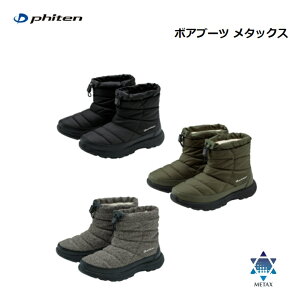 t@Ce(PHITEN) {Au[c ^bNX (jp)