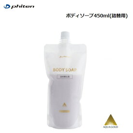 楽天市場 ヒアルロン酸 植物性 化粧品の通販