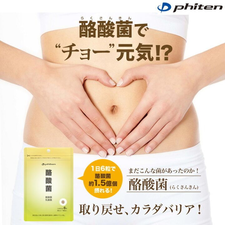 楽天市場】【ゆうパケットで送料無料!代金引換購入不可／配達日時指定 