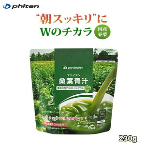 y䂤pPbgőS!ws^zBwszt@Ce(PHITEN)@Kt`@fLXgvX 230g×2Zbg ŜוǐՔԍL