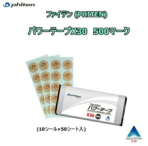 t@Ce(PHITEN)@p[e[vX30@500}[N (10V[×50V[g)