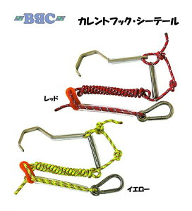 BBCir[r[V[jJgtbNEV[e[