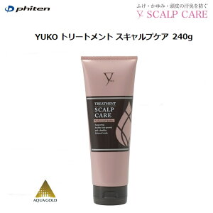 y`OXւőS!ws^zBws(N)zt@Ce(PHITEN) YUKO g[gg XLvPA 240g [0919HTR90405]