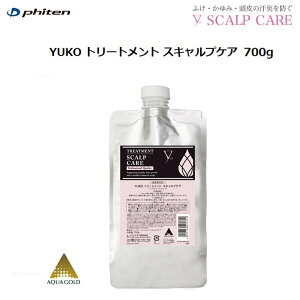 y^[pbNőS!ws^zBwszt@Ce(PHITEN) YUKO g[gg XLvPA 700g (pE`)0919HTR90406