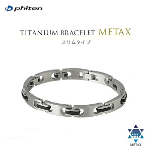 yIzBwszt@Ce(PHITEN) n[hR[g`^uX ^bNX X MTCY/LTCY ԕiEsiłB