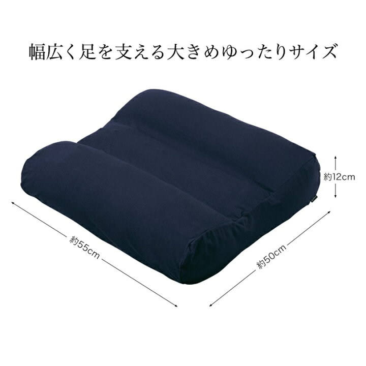 楽天市場】ファイテン(PHITEN) 星のやすらぎ 療法士フットピロー  