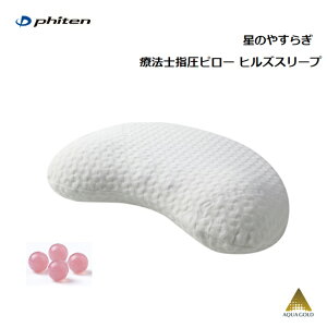 t@Ce(PHITEN) ̂₷炬 Ö@mws[ qYX[v [0414YO536000]