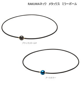 t@Ce(PHITEN)@RAKUWAlbNX ^bNX ~[{[@2J[@2TCY 40cm/45cm [0219TG808]