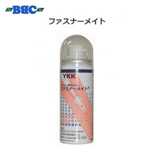 �y�N���b�N�|�X�g/��`�O�X�ւőS����������!��������w���s�^�z�B�����w��s�zBBC�i�r�[�r�[�V�[�j�t�@�X�i�[���C�g�iYKK���j