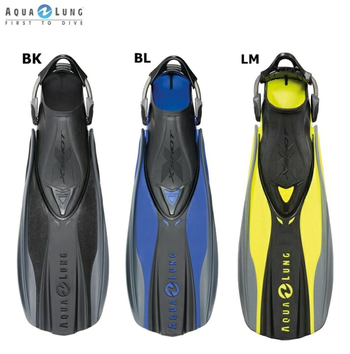 楽天市場】【送料無料！】AQUALUNG(アクアラング) X-ショットフィン X 