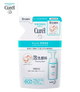 y䂤pPbgőS!ws^zBwszԉ@Curel (L) A痿 ߂p 130ml y򕔊OizŜוǐՔԍL