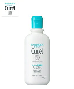 �y��`�O�X�ւő�������!��������w���s�^�z�B�����w��s�z�ԉ��@Curel (�L������) ���[�V���� 220ml×2�Z�b�g �y��򕔊O�i�z