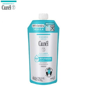 �y�N���b�N�|�X�g�őS����������!��������w���s�^�z�B�����w��s�z�ԉ��@Curel (�L������) �{�f�B�E�H�b�V�� �߂����p 340ml�y��򕔊O�i�z�����S�̂��ו��ǐՔԍ��L��