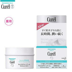 y`OXւőS!ws^zBwszԉ@Curel (L) CX`[o[ W[ 70gy򕔊Oiz