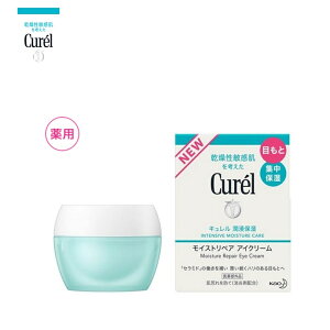 y`OXւőS!ws^zBwszԉ@Curel (L) Zێ CXgyA ACN[ 25g [򕔊Oi]