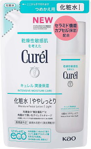 [䂤pPbgőS!ws^zBws] ԉ Curel(L) Zێ ϐI (₵Ƃ) ߂p 130ml [򕔊Oi] ŜוǐՔԍL