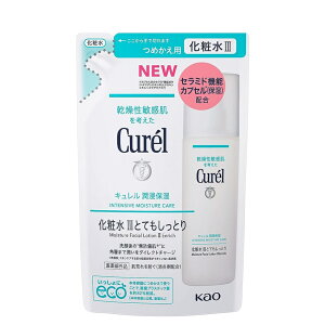 [䂤pPbgőS!ws^zBws] ԉ Curel(L) Zێ ϐIII (ƂĂƂ) ߂p 130ml [򕔊Oi] ŜוǐՔԍL