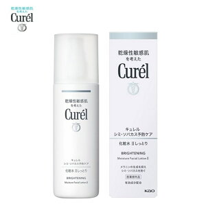 y`OXւő!ws^zBwszԉ Curel (L) V~E\oJX\hPA ϐII Ƃ 140ml y򕔊Oiz