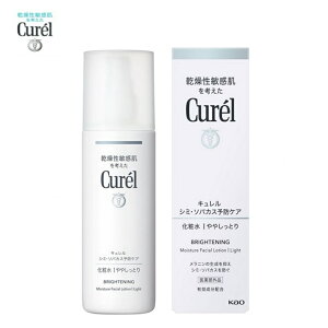 y`OXւő!ws^zBwszԉ Curel (L)V~E\oJX\hPA ϐI (₵Ƃ) 140mly򕔊Oiz
