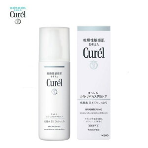 y`OX/NbN|Xgő!ws^zBwszԉ Curel (L) V~E\oJX\hPA ϐIII ƂĂƂ 140ml y򕔊Oiz