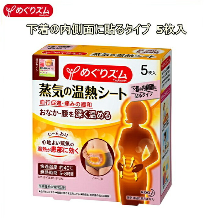 楽天市場】【ゆうパケットで全国送料無料!代金引換購入不可／配達日時 