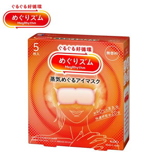 [`OXւőS!ws^zBws] ԉ ߂Y C߂AC}XN  5×3Zbg