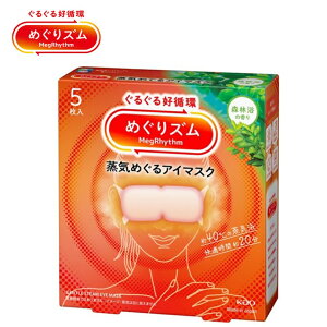 ԉ ߂Y C߂AC}XN Xї̍ 5