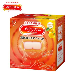 �ԉ� �߂���Y�� ���C�߂���A�C�}�X�N ���n�䂸�̍��� 12����