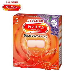 [䂤pPbg(lR|X)őS!ws] (OȂAo20) ԉ ߂Y C߂AC}XN x_[̍ 5×4Zbg