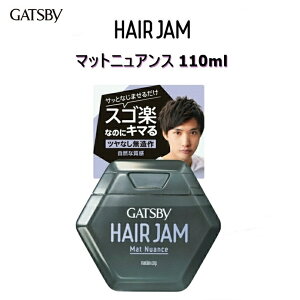 GATSBYiMcr[j wAW@}bgjAX 110ml